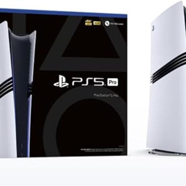 PlayStation 5 Console (Digital)