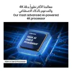 Samsung QN90A Neo QLED 4K Smart TV (Digital)