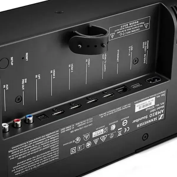 Sennheiser Ambeo Soundbar (Digital)